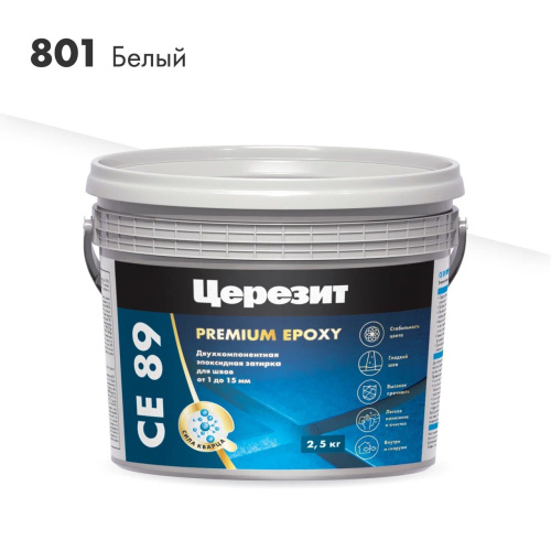 pp