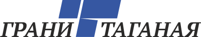 brand