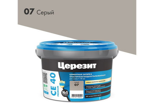 pp