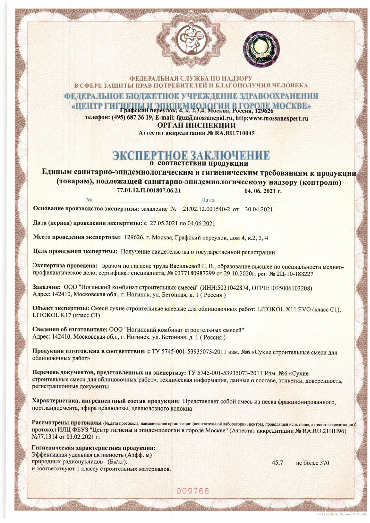 Litokol