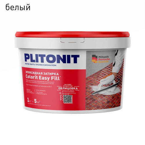 pp